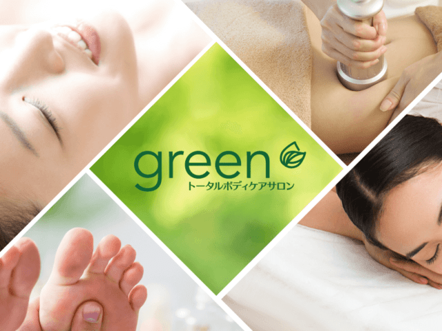 greenトータルケアサロン