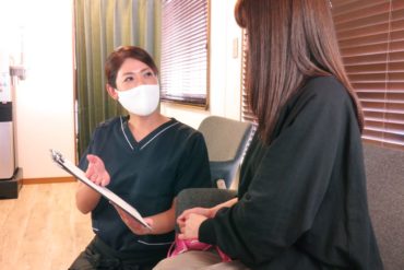 お店からのお知らせ２